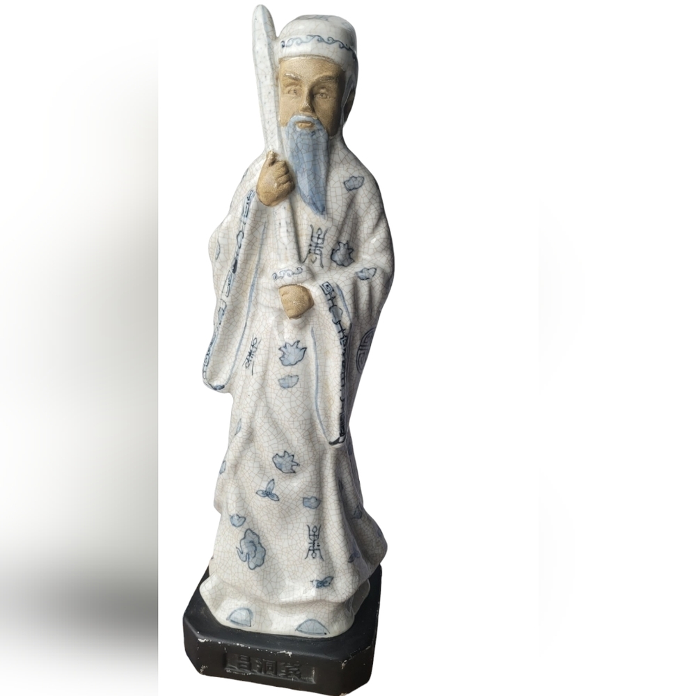 Vtg Lü Dongbin Statue